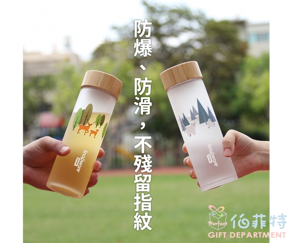 康寧Snapware 耐熱玻璃水瓶 630ml