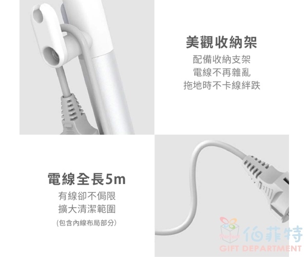 sOlac 2合1蒸氣電動托把