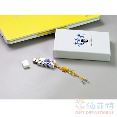 青花瓷隨身碟