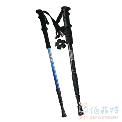 直把三節登山杖