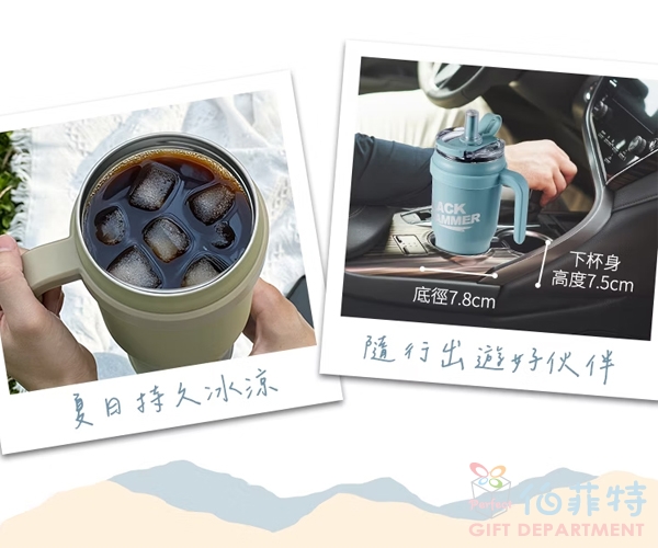 【BLACK HAMMER】不鏽鋼保溫保冰手提冰壩杯1200ML