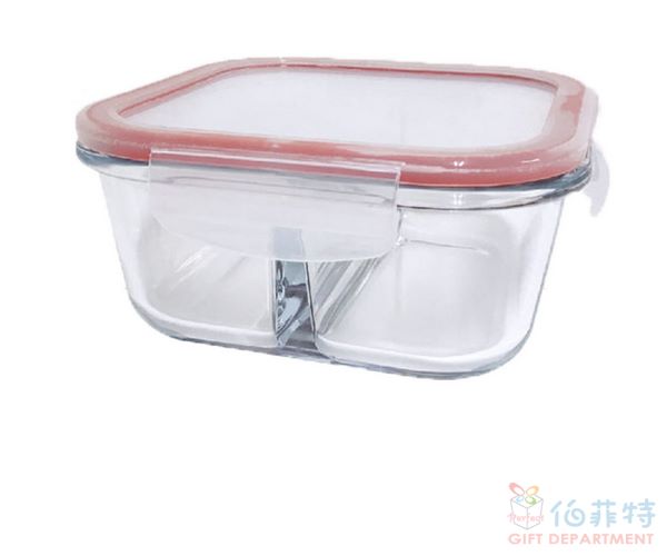 分隔耐熱玻璃保鮮盒(方形)