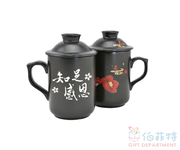 磁炭 富貴花開兩件式吉祥蓋杯