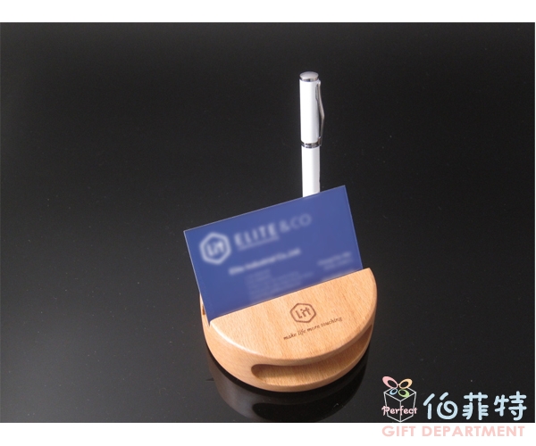 Lit 木製手機擴音座(山毛櫸)
