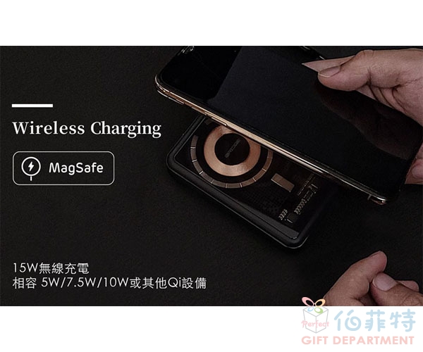 【iBRIDGE】10000mAh磁吸支架式行動電源