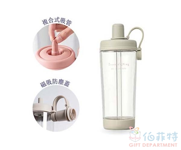 RICOCAFE 酷力杯COOLID LITE 900ml