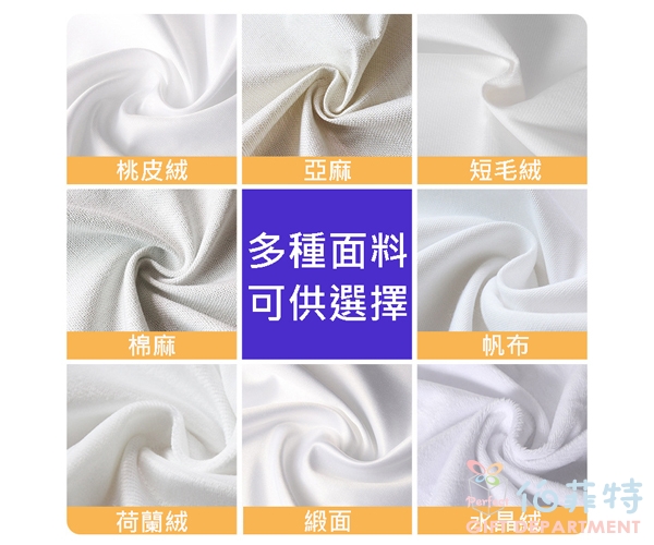 訂製抱枕