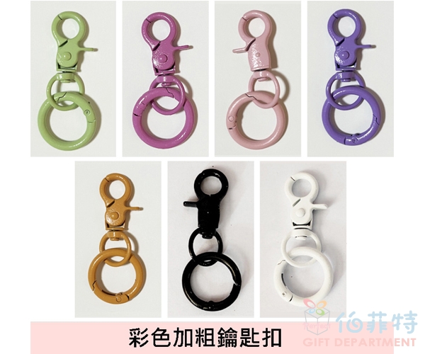 PVC透明立體彩色收納袋