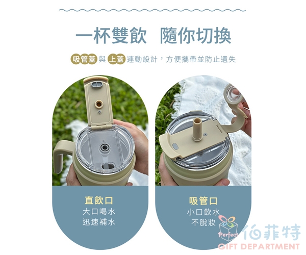 【BLACK HAMMER】不鏽鋼保溫保冰手提冰壩杯1200ML