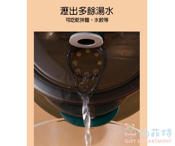 304不銹鋼帶蓋泡麵碗