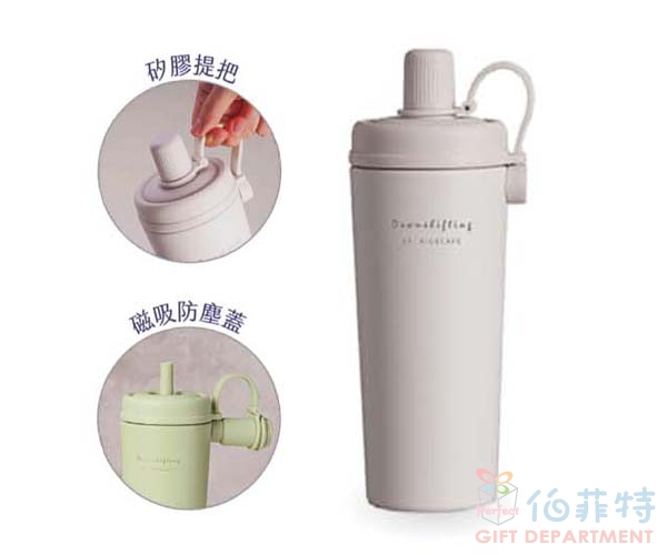 RICOCAFE 陶瓷塗層 COOLID酷力杯 800ml
