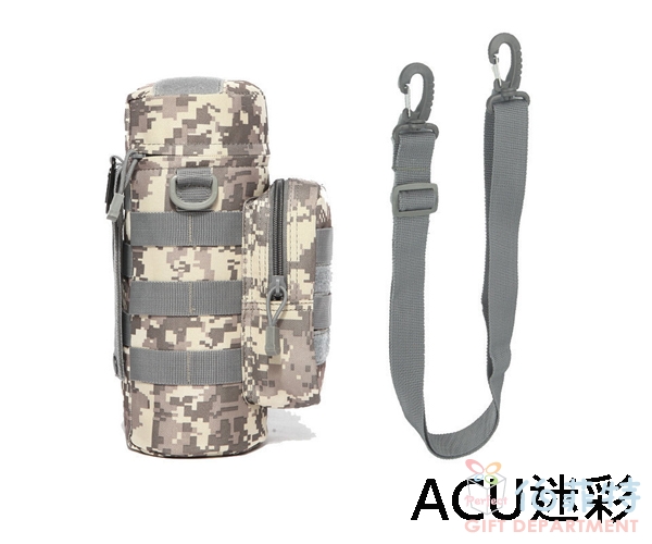 戶外水壺收納包