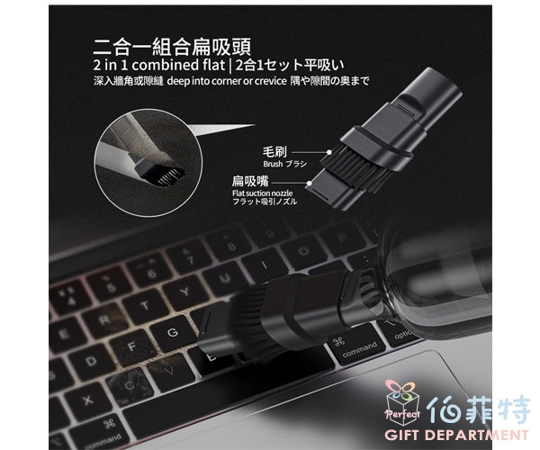 【iBRIDGE】無線迷你多功能照明吸塵器