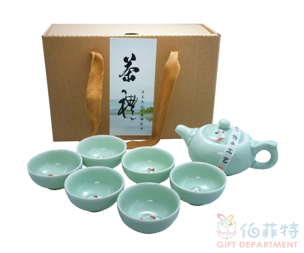青瓷浮雕魚1+6茶具組