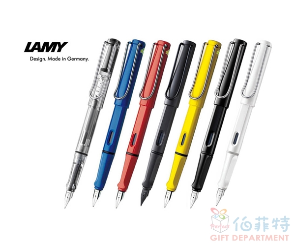 LAMY 狩獵者系列鋼筆