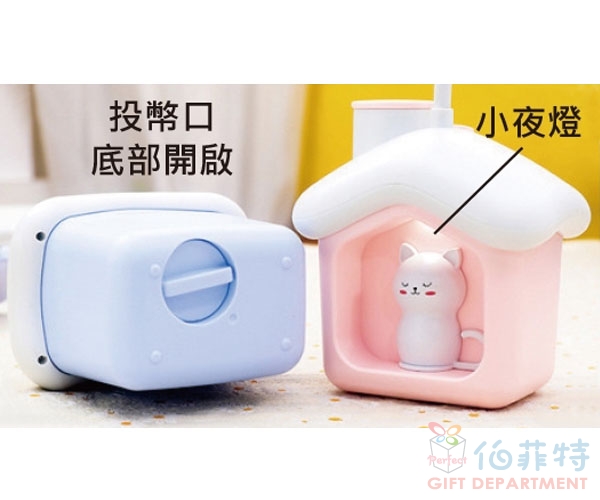LED學習抬燈