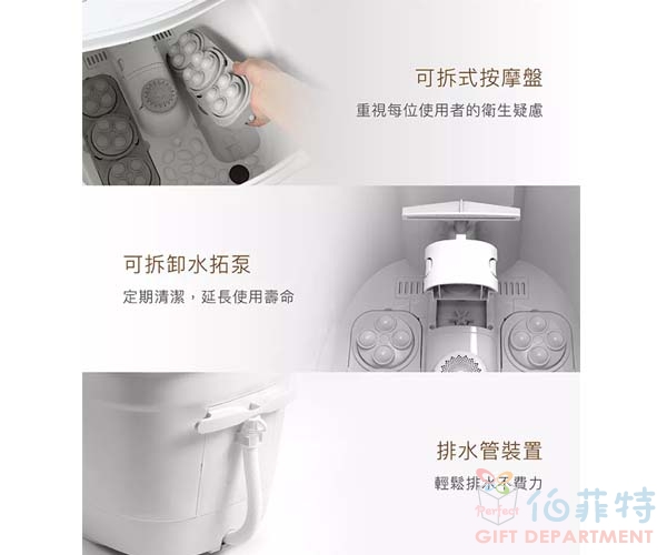 輝葉 足暖心 電動按摩恆溫足浴機