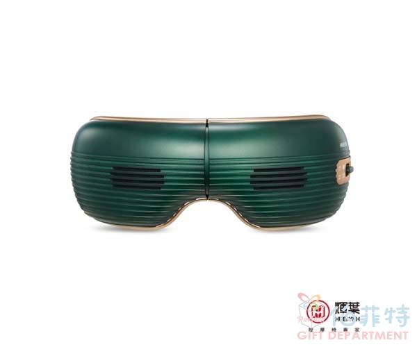 輝葉 I-LOOK PLUS冷熱眼部按摩器