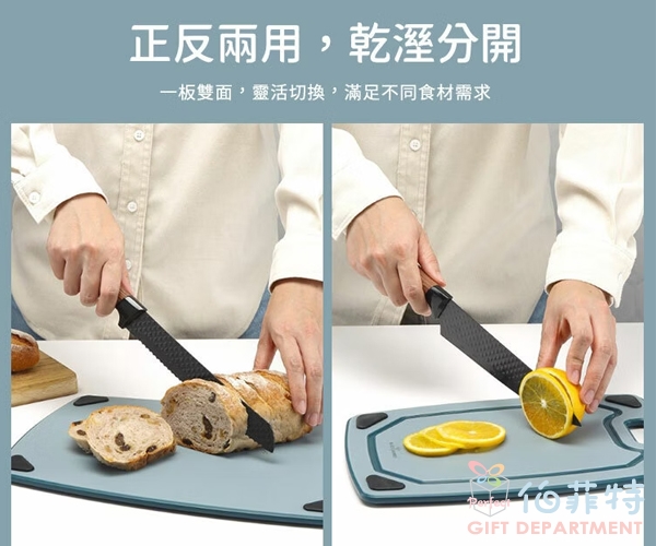 BLACK HAMMER EcoGrip 銀離子抗菌砧板-M