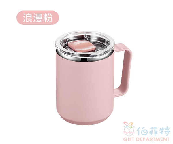 北歐風不鏽鋼馬克杯