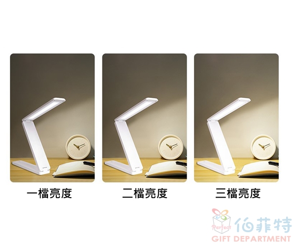 多功能折疊燈