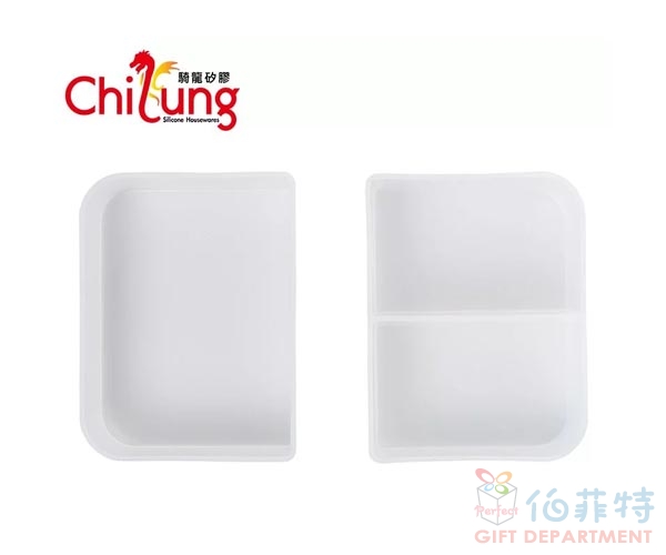 矽膠伸縮環保便當盒1000ml