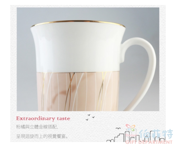 日本Noritake 維也納之春馬克杯 兩入