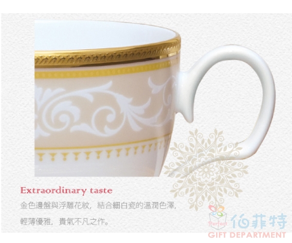 日本Noritake 皇家花園金邊咖啡對杯