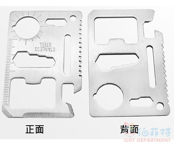 多種功能救生工具卡刀