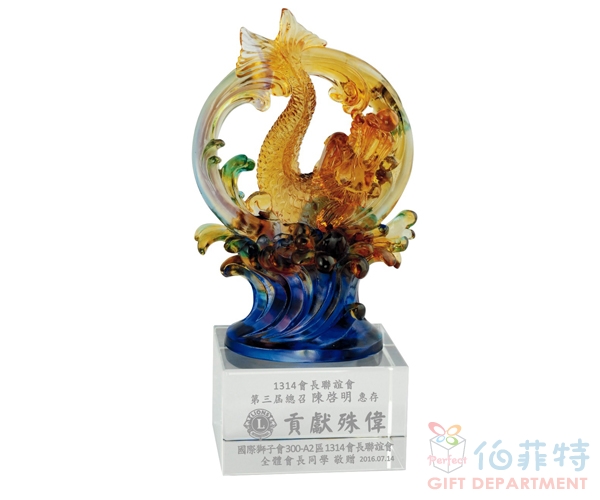 琉璃精品-遨翔成龍