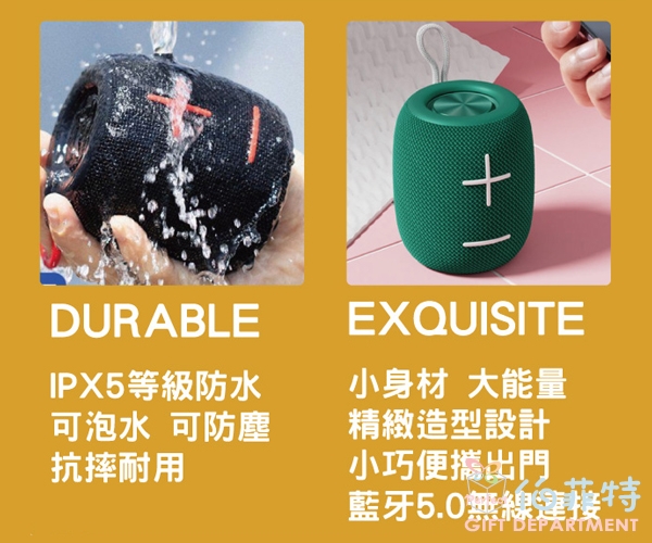 sanag M11 高品質藍芽音箱