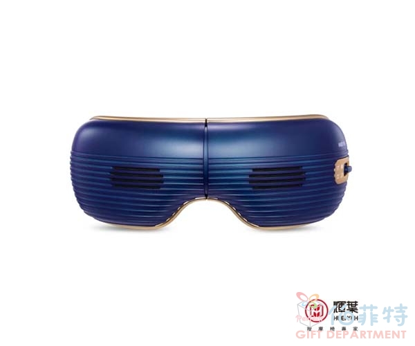 輝葉 I-LOOK PLUS冷熱眼部按摩器