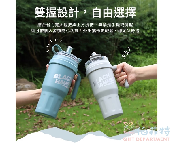 【BLACK HAMMER】不鏽鋼保溫保冰手提冰壩杯1200ML