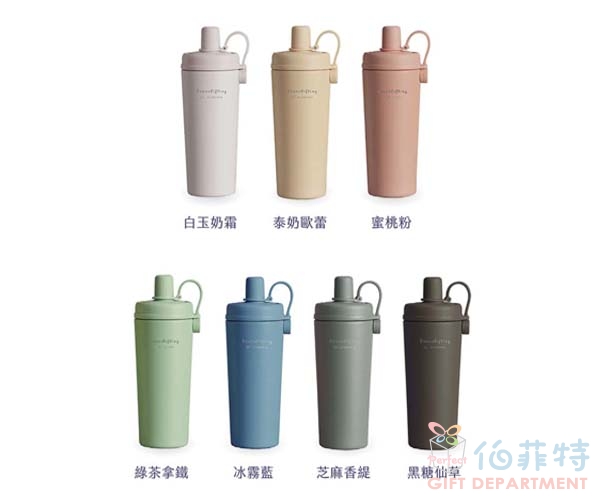 RICOCAFE 陶瓷塗層 COOLID酷力杯 800ml