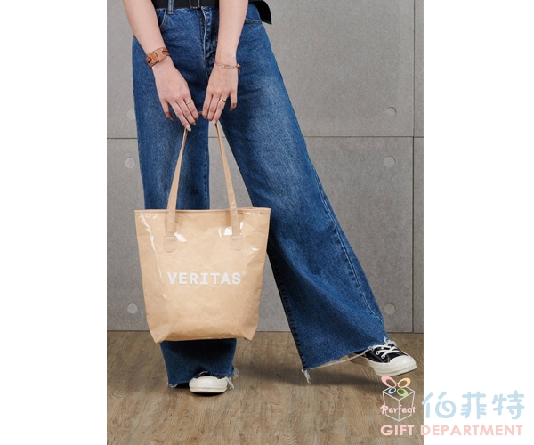 VERITAS 雙層PVC牛皮紙保溫托特包