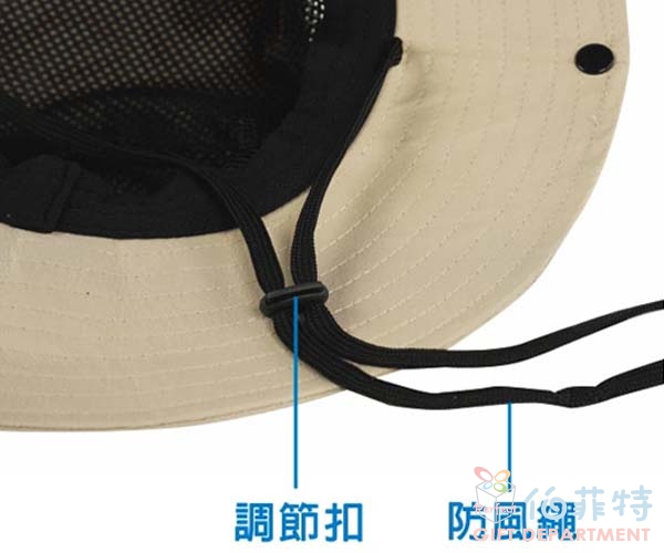 登山防曬帽