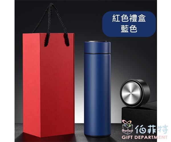 304不鏽鋼保溫杯禮盒組