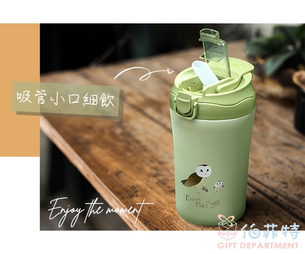 BLACK HAMMER 珍愛寶貝陶瓷真空不鏽鋼雙飲杯540ml
