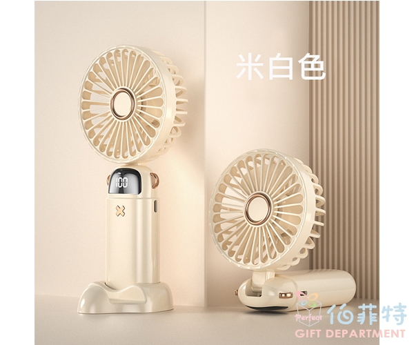多功能數位顯示手持風扇