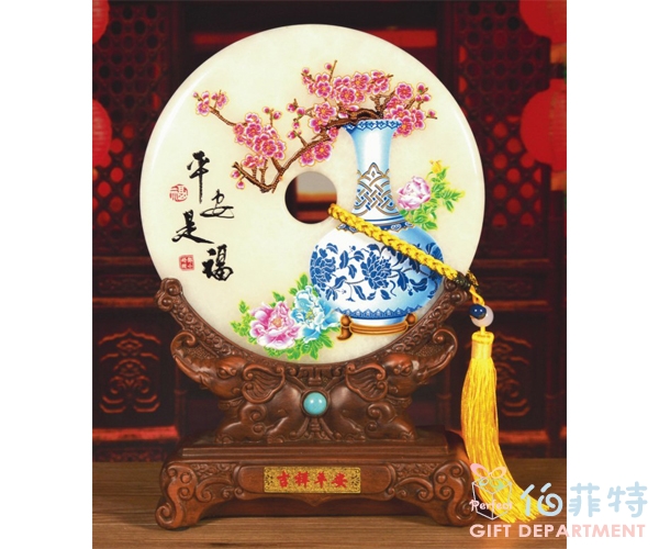 20cm平安扣