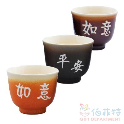 100cc陶藝小杯