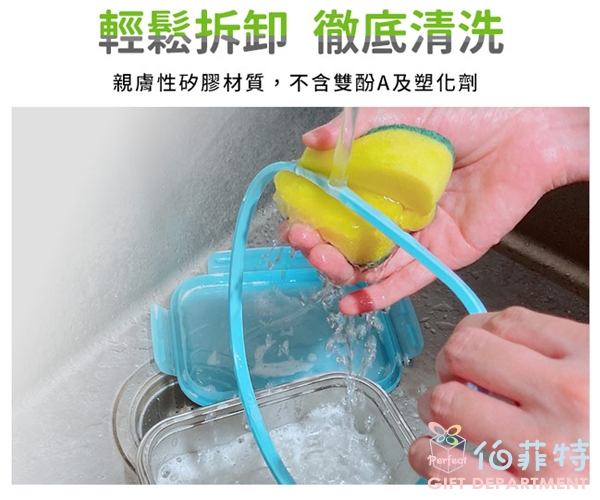 康寧 316不鏽鋼保鮮盒-綠