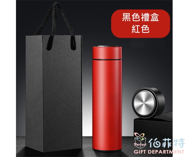 304不鏽鋼保溫杯禮盒組