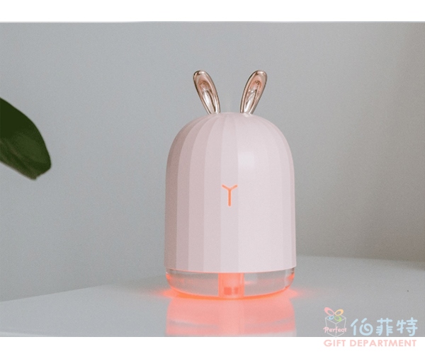 萌兔加濕器(粉色)
