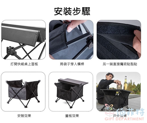 鋁合金摺疊桌 (大)