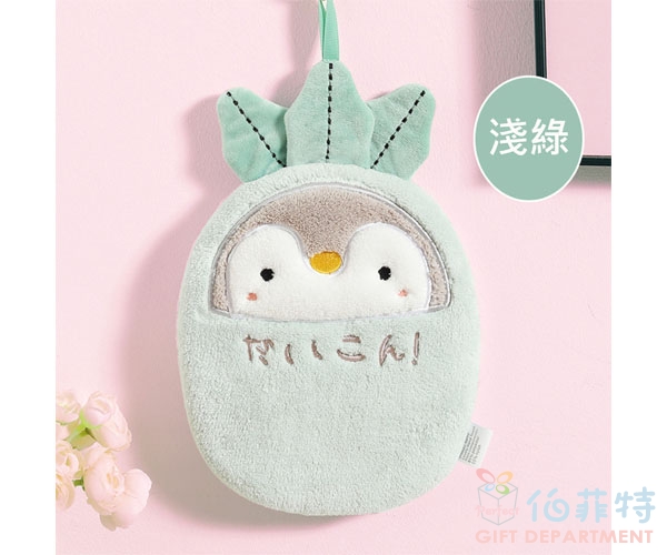 企鵝造型擦手巾