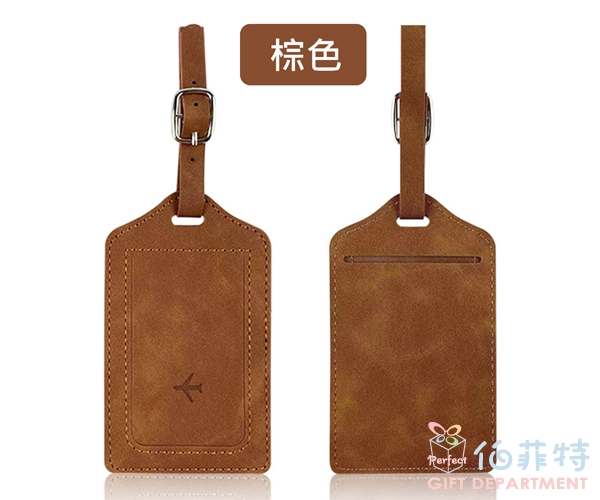 PU皮行李牌