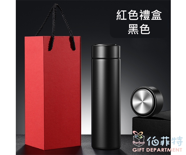 304不鏽鋼保溫杯禮盒組