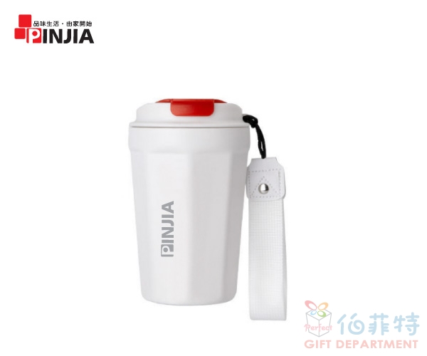 品佳家品 提帶不鏽鋼隨行咖啡杯