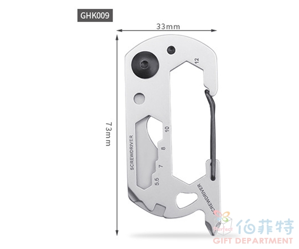 不鏽鋼多功能工具卡(GHK009)